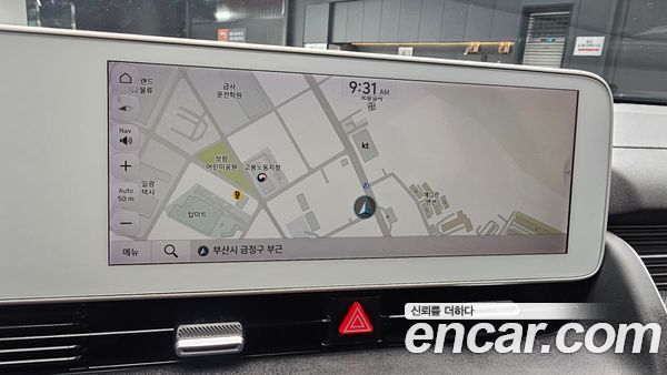 Hyundai IONIQ 5 2023, фото 19