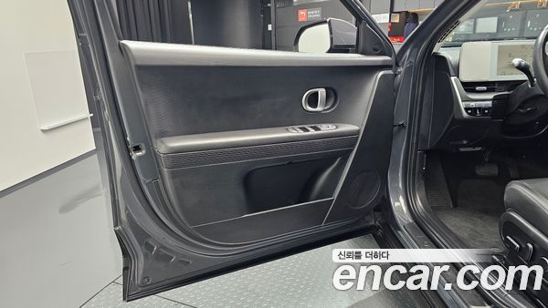 Hyundai IONIQ 5 2023, фото 13