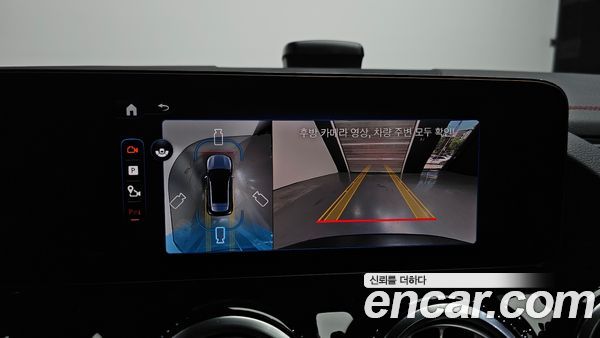 Mercedes-Benz EQA 2026, фото 21