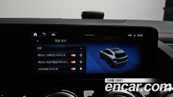 Mercedes-Benz EQA 2026, фото 29