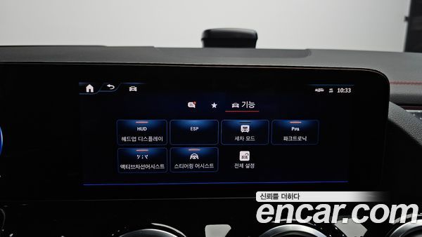 Mercedes-Benz EQA 2026, фото 30