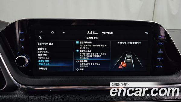 Hyundai Sonata 2022, фото 24