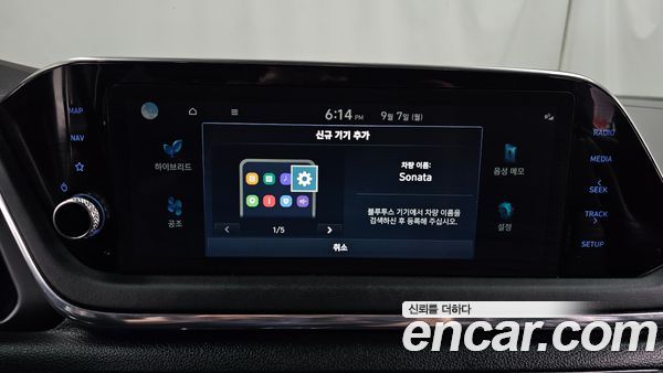 Hyundai Sonata 2022, фото 29