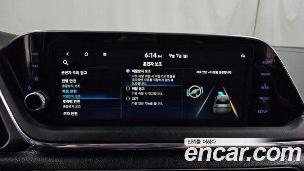 Hyundai Sonata 2022, фото 30