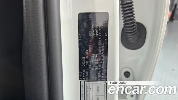 Kia K5 2023, фото 29