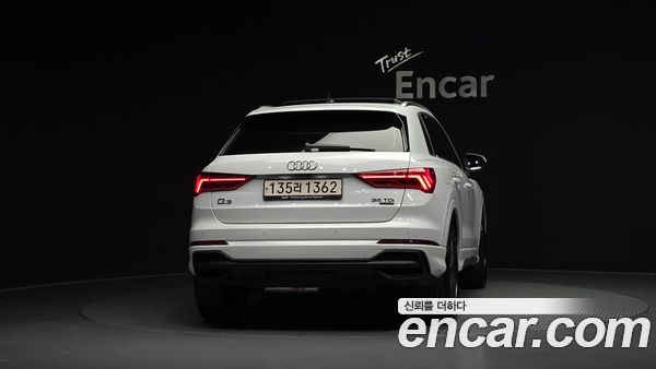 Audi Q3 2023, фото 3