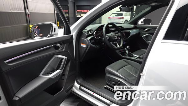 Audi Q3 2023, фото 12