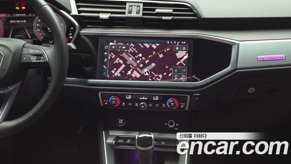 Audi Q3 2023, фото 19