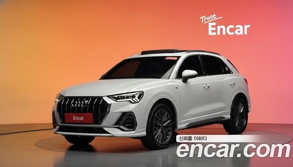 Audi Q3 2023, фото 32