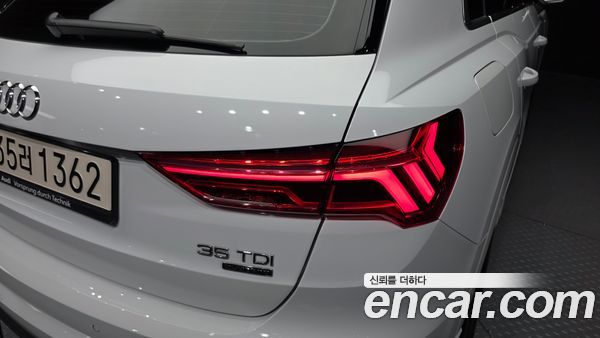 Audi Q3 2023, фото 8