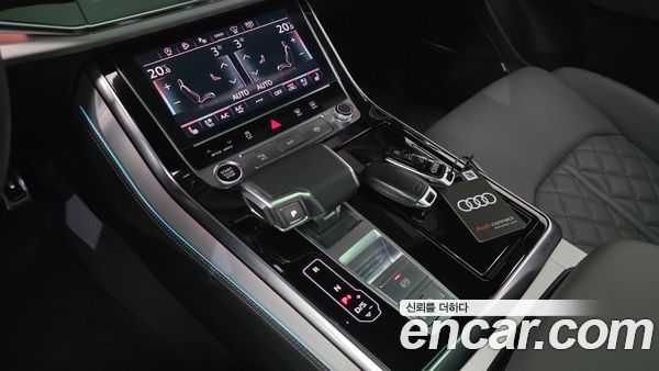 Audi Q8 2023, фото 12