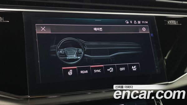 Audi Q8 2023, фото 30