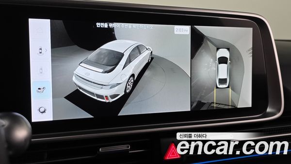 Hyundai IONIQ 6 2025, фото 21