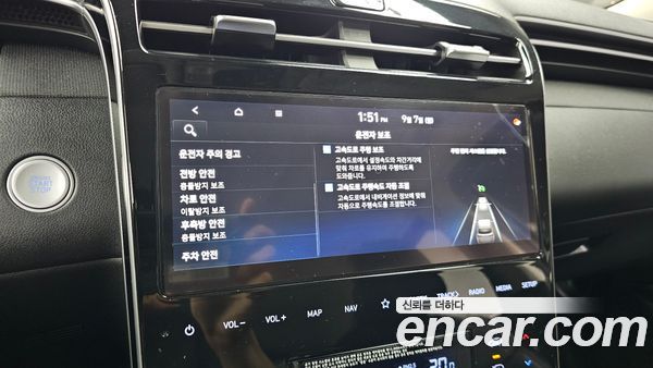 Hyundai Tucson 2021, фото 32