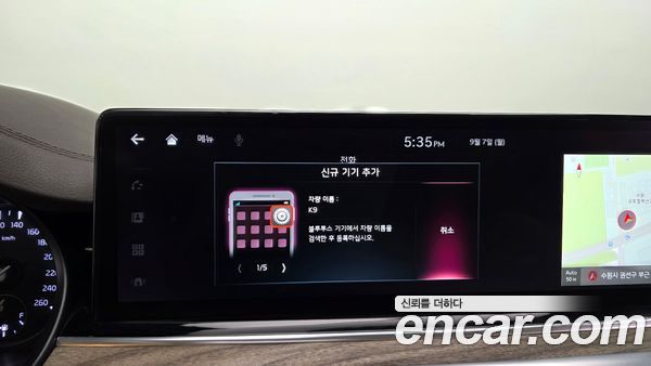 Kia K9 2023, фото 32