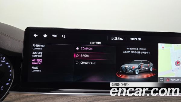 Kia K9 2023, фото 34