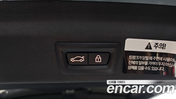 MINI COUNTRYMAN 2024, фото 24