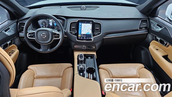 Volvo XC90 2022, фото 9