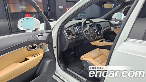 Volvo XC90 2022, фото 12