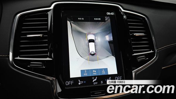 Volvo XC90 2022, фото 20
