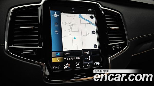 Volvo XC90 2022, фото 21