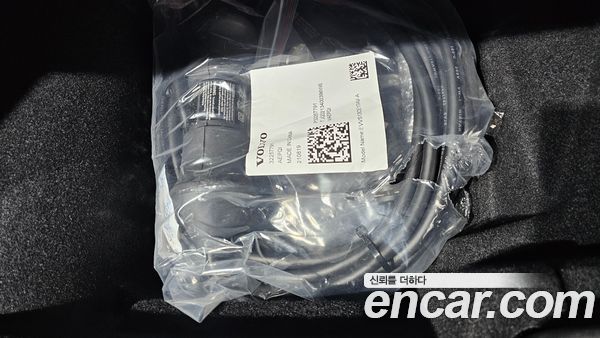 Volvo XC90 2022, фото 26