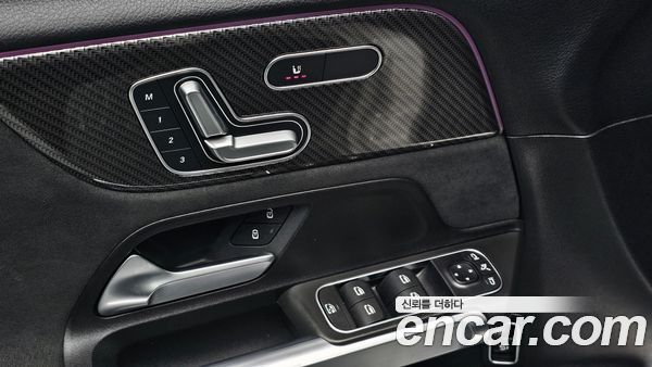 Mercedes-Benz GLB 2021, фото 28