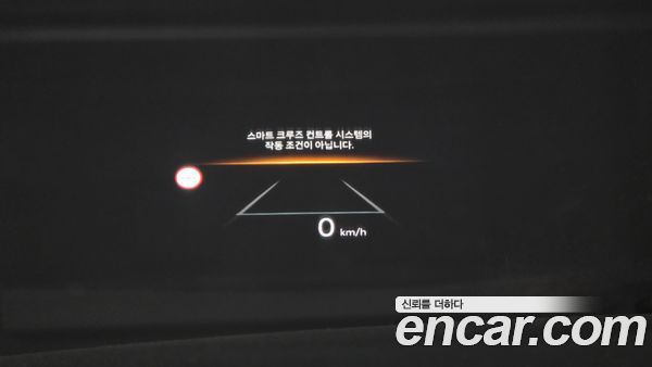 Hyundai Grandeur 2026, фото 23