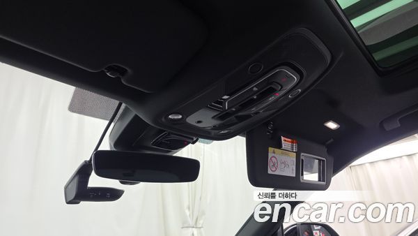 Audi Q8 2022, фото 29