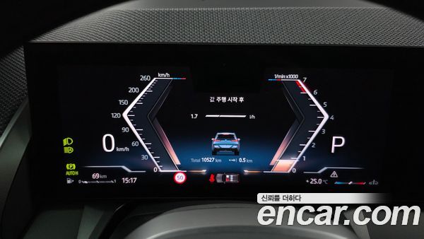 BMW X3 2025, фото 10