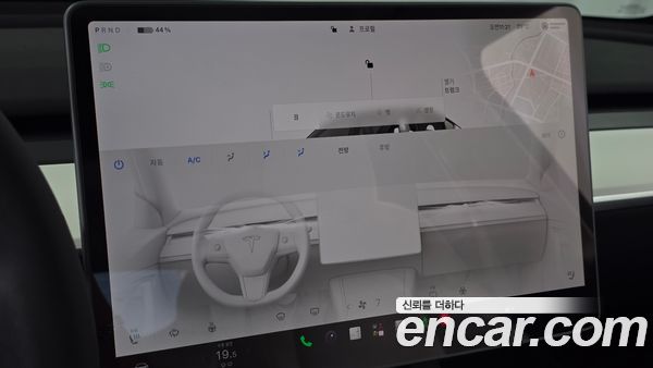 Tesla Model Y 2024, фото 32
