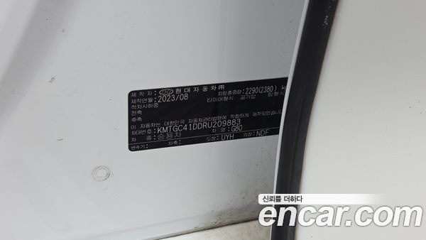 Genesis G80 2024, фото 27