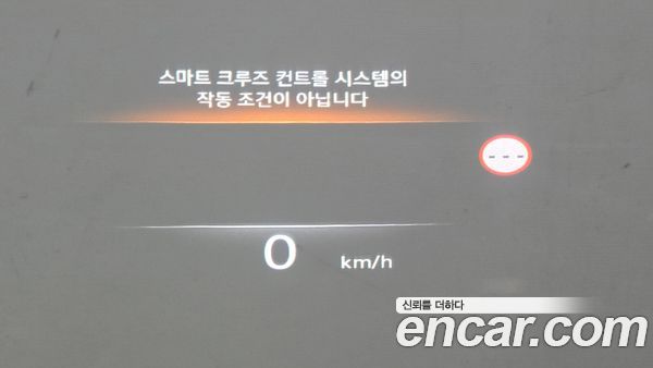 Genesis G80 2024, фото 33