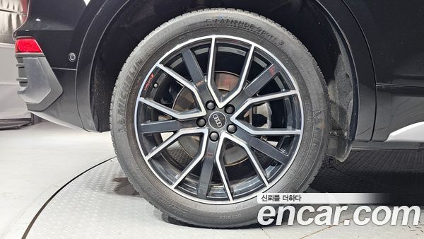 Audi Q5 2021, фото 5
