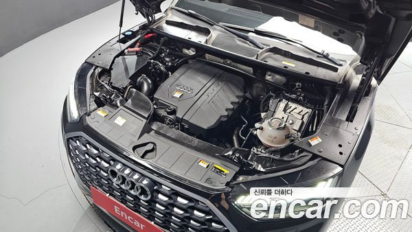 Audi Q5 2021, фото 6