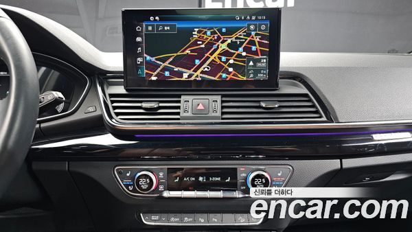 Audi Q5 2021, фото 20