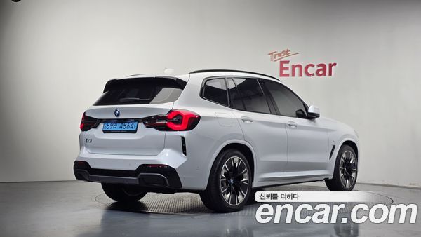 BMW iX3 2023