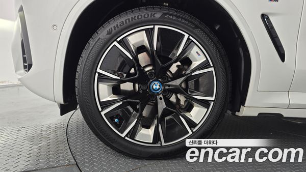 BMW iX3 2023, фото 4