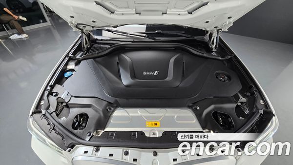 BMW iX3 2023, фото 5