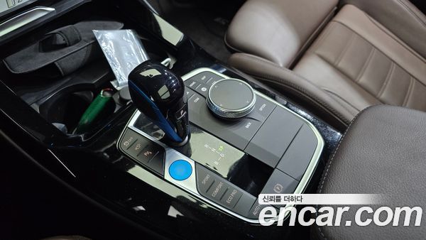 BMW iX3 2023, фото 11