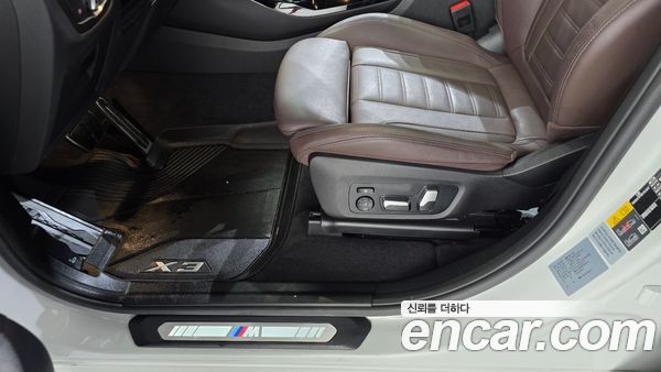 BMW iX3 2023, фото 25