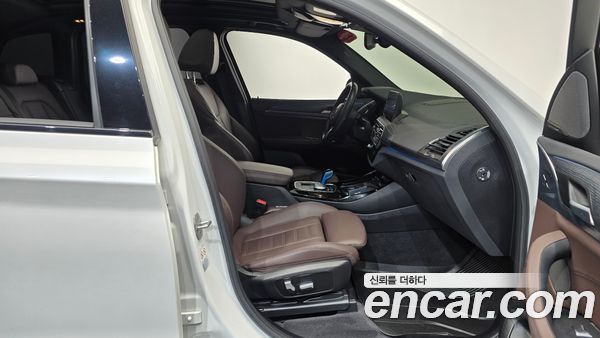 BMW iX3 2023, фото 15
