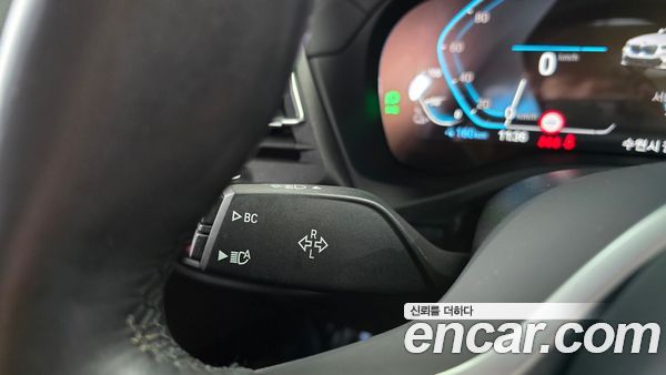 BMW iX3 2023, фото 28