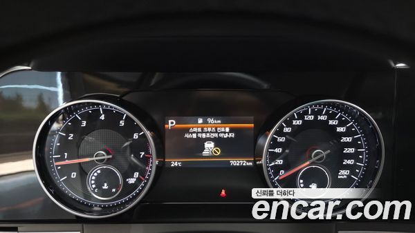 Hyundai Grandeur 2020, фото 11