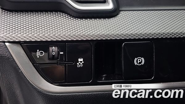 Kia Sportage 2023, фото 26