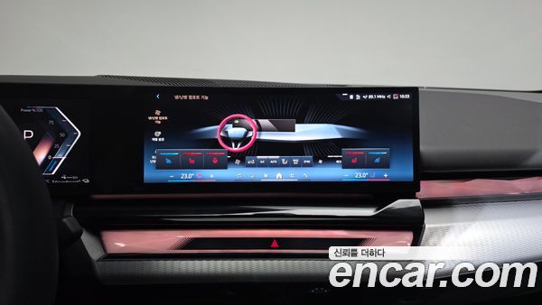 BMW 5 Series 2025, фото 19