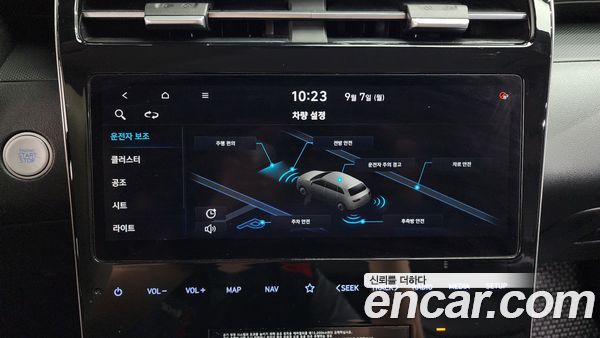 Hyundai Tucson 2021, фото 31