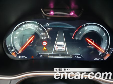 Genesis GV80 2022, фото 8
