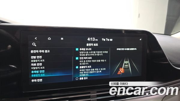Hyundai Grandeur 2020, фото 16
