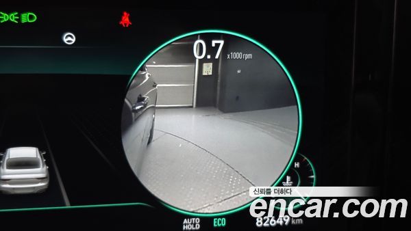 Hyundai Grandeur 2020, фото 18